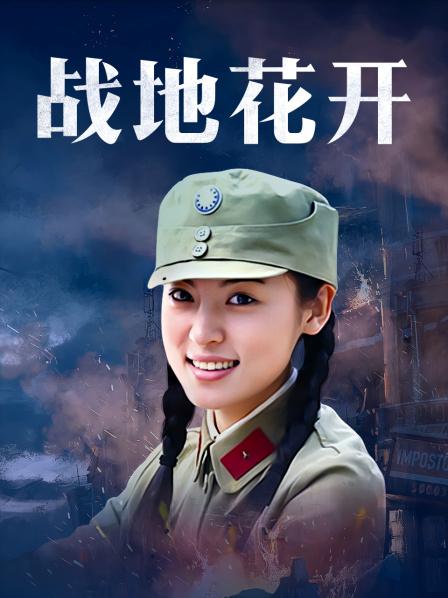 露出女神桔梓公园地铁商场露出合集[424P/1V/2G]